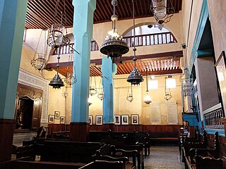 Ibn Danan Synagogue