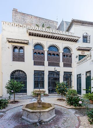 Tangier American Legation Institute