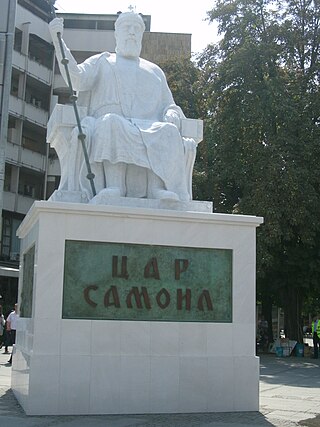 Tsar Samuel