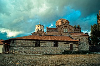 Church of Holy Mother of God Perivleptos