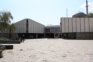 Museum of Macedonia