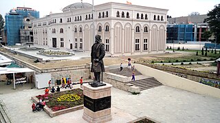 Museum of the Macedonian struggle