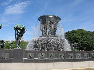 Sculpture park
