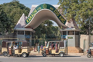 Karachi Zoo