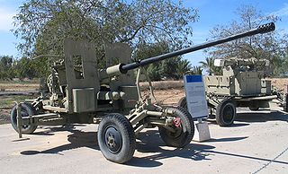 Гармата АЗП-57 Типу С-60