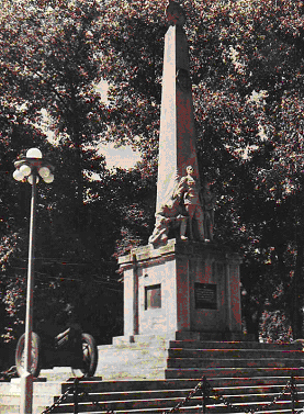 Pomnik Koalicji Antyhitlerowskiej