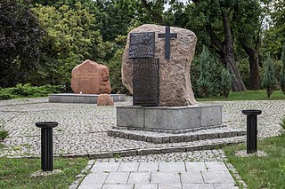 Pomnik Ofiar Stalinizmu