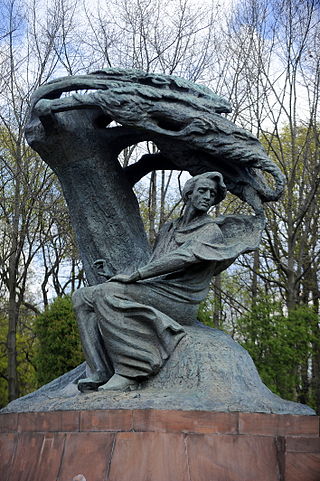 Frédéric Chopin Monument
