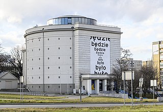 Contemporary Museum
