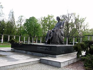 Fryderyk Chopin