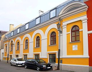 Former mikveh - The Bath House