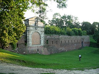 New Lviv Gate