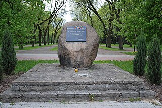 Park Piłsudskiego