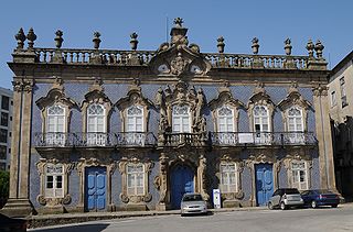 Centro Interpretativo Memórias da Misericórdia de Braga