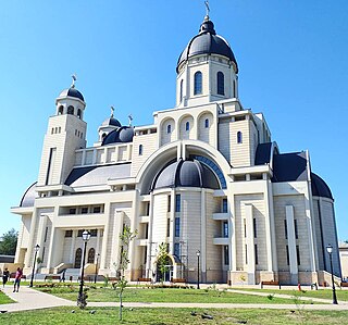 Biserica Înălțarea Domnului din Bacău