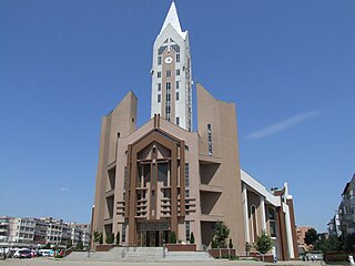 The Roman Catholic Church of Saints Peter and Paul