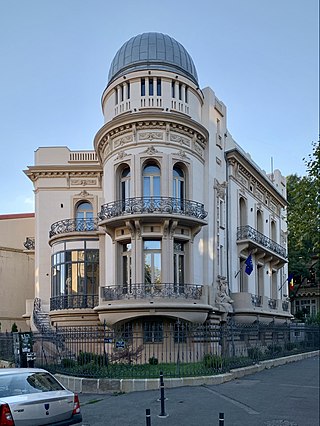 Admiral Vasile Urseanu Bucharest City Observatory