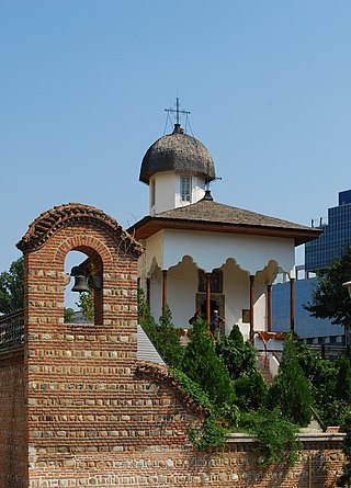 Biserica Ortodoxă „Bucur Ciobanul”
