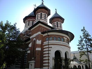 Biserica „Sf. Visarion Vechi“