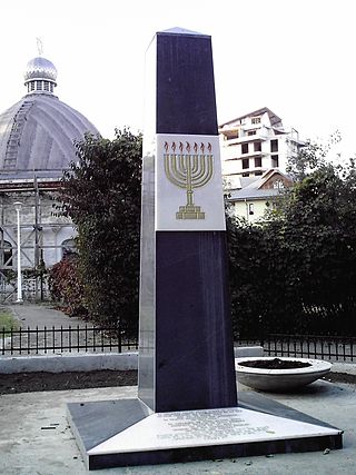 Monument to the victims of the Iași pogrom