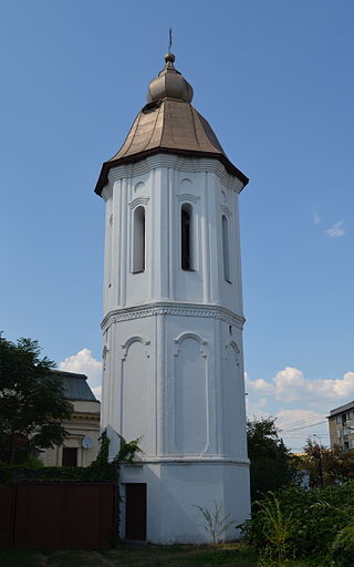 Biserica „Sfântul Gheorghe” - Vechi