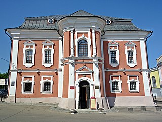 Арзамасский музей Русского Патриаршества