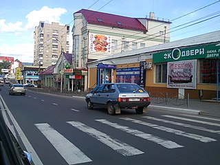 Земское училище