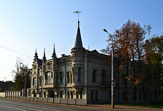 Gabdulla Tukay Literary Museum