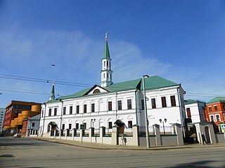 Galeev mosque