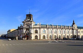 National Museum of the Republic of Tatarstan