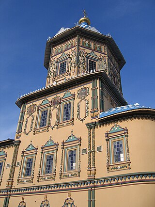 Saints Peter and Paul Cathedral