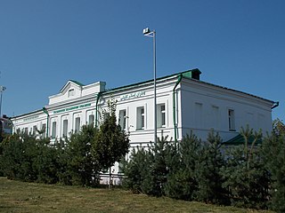 Islamic College Kazan