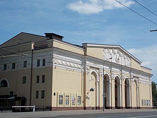 The Tatar State Philharmonic Society after Gabdulla Tukai