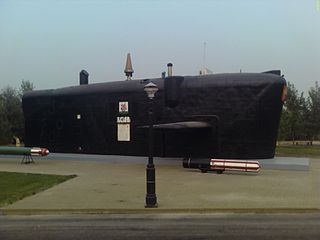 Рубка подводной лодки Казань