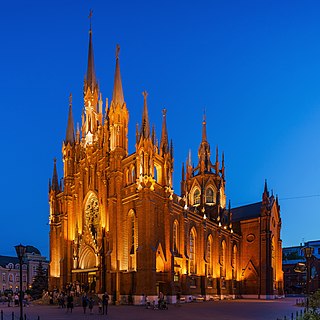 Catholic Cathedral of the Immaculate Conception