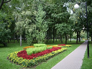 Chapaevsky Park