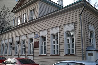 Lermontov Museum House