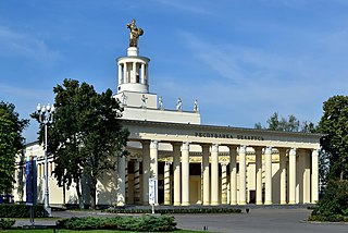 Pavilion №18 Republic of Belarus