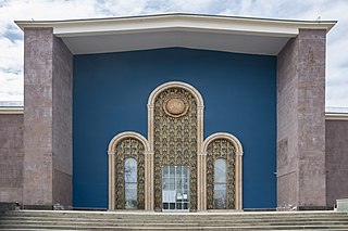 Roerich Museum