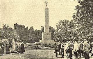 Romanovsky obelisk