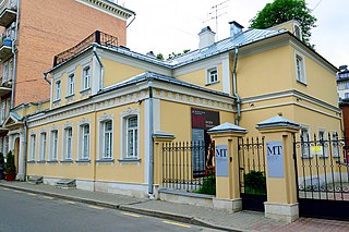Tropinin and Moscow Artists of His Time Museum