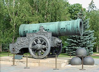 Tsar Cannon