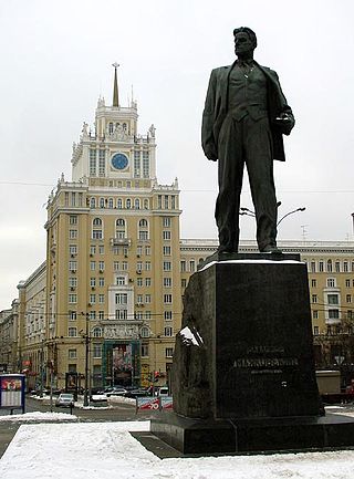 Vladimir Mayakovsky