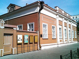 Дом-музей Щепкина