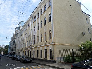 Музей-квартира А.М. Васнецова