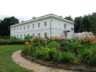 Музей русской усадебной культуры