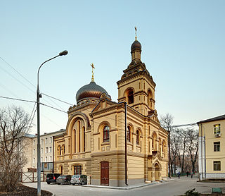 Церковь Софии и Татьяны