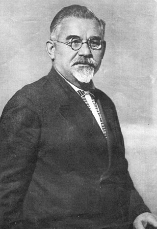 Г. И. Петровский