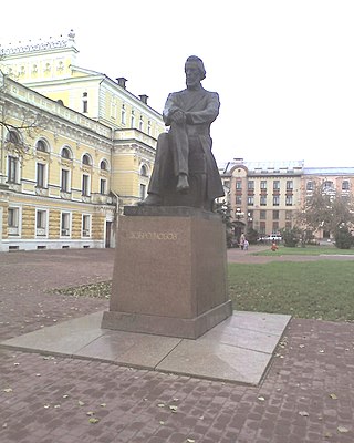 Памятник Н.А. Добролюбову