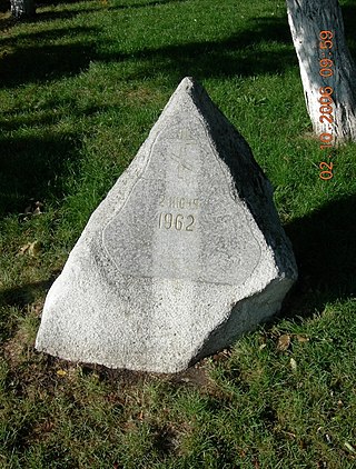 Камень в память о Новочеркасской трагедии